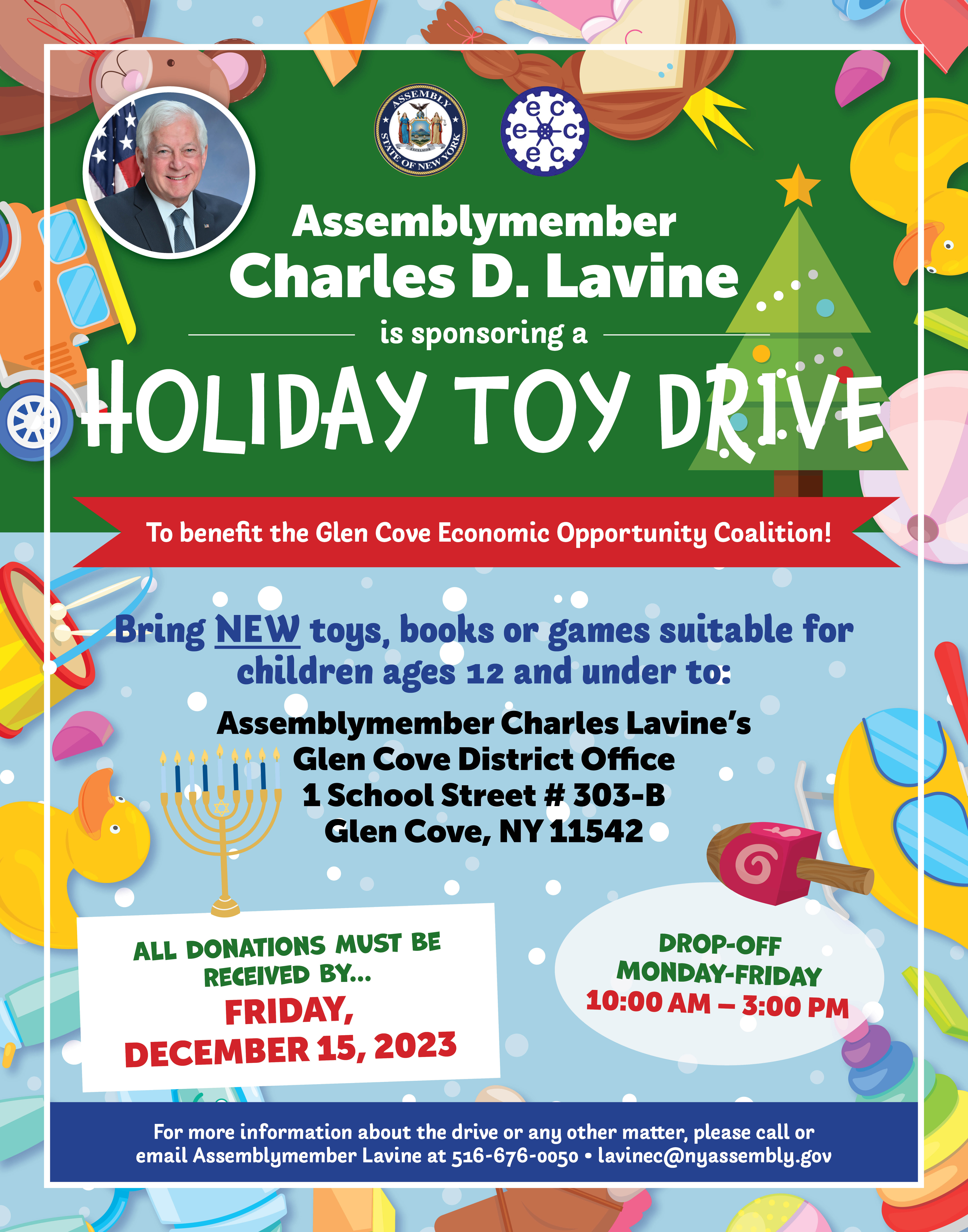 2023 Holiday Toy Drive