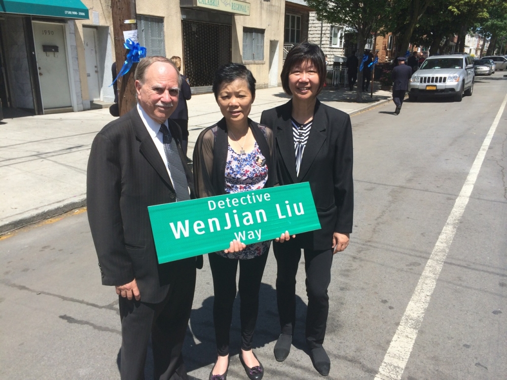 Assemblymember William Colton and Community Relations Director Nancy Tong with mother of Detective Wenjian Liu at renaming of street in honor of the slain police officer.