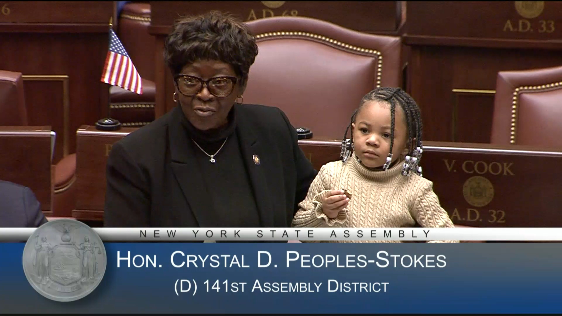 Special Guest Introduction