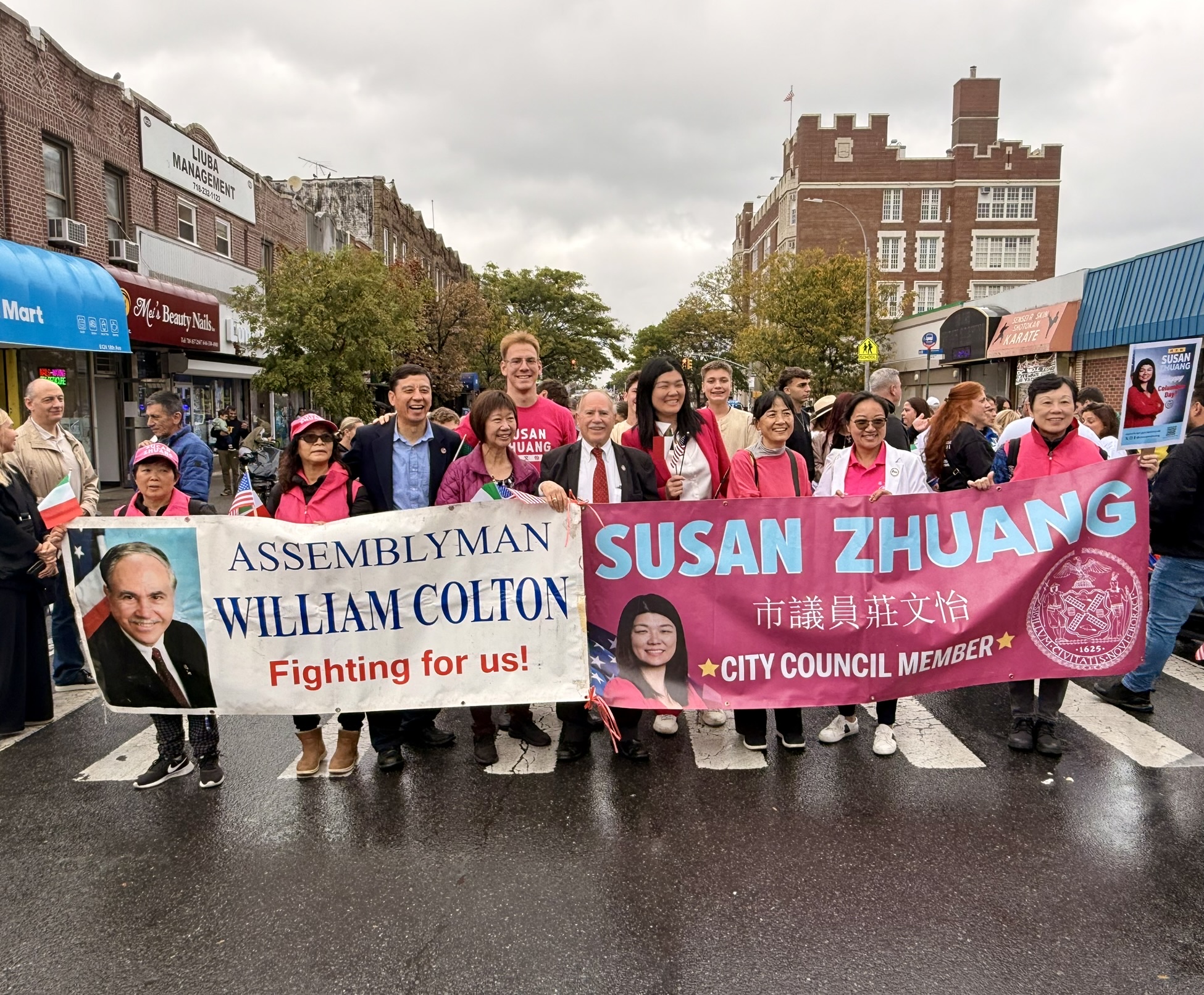 Photo as described in caption